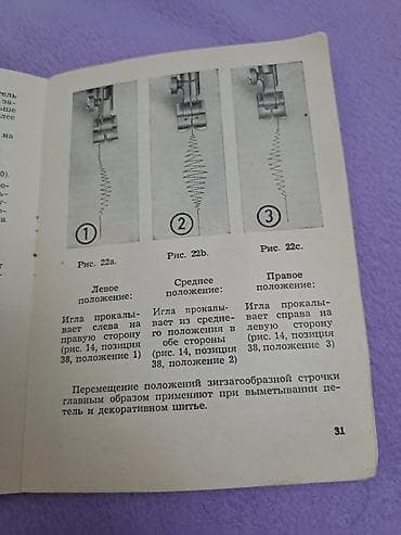 вазы из цветного стекла: Фарфоровый чайный набор с перламутровым отливом и золотистым кантом — 9