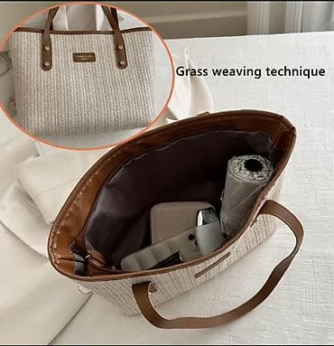 сумка новый: Женская сумка-тоут из плетёного материала Подарок на 8 марта❤️ на дни — 4