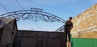 Курулуш жана оңдоо кызматтары: Каркастар жасоо Материалы: Металл, Акысыз жеткирүү — 1