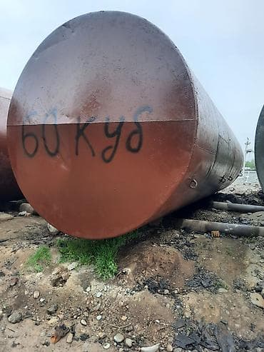 техническая пробка: Цистерна — 4