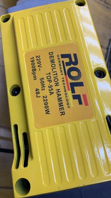 электролобзик бишкек: Сдам в аренду отбойник молоток от рольф Состояние отличное адрес АК — 2
