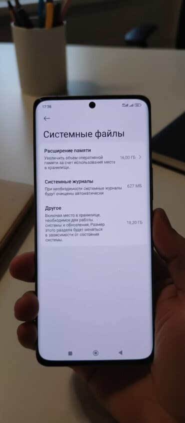 aser swift: Телефон сатылат абалы идеальный 16/512 алынганына 1 ай болалек без — 1