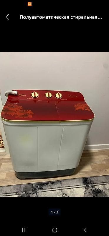 Сушилкасы иштебейт!!! кир жууса болот,запчастка алсаңар болот же