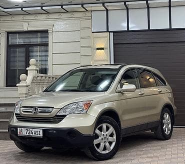 Honda CR-V: 2008 г., 2.4 л, Автомат, Бензин, Кроссовер