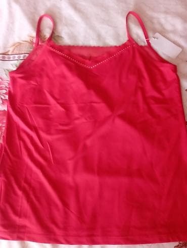 бритя: Женская майка-камисоль на тонких бретелях - Цвет — 1