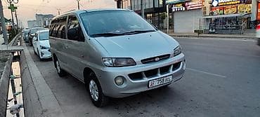 Hyundai Starex: 1998 г., 2.5 л, Кол менен иштөөчү, Дизель, Вэн/Минивэн — 1