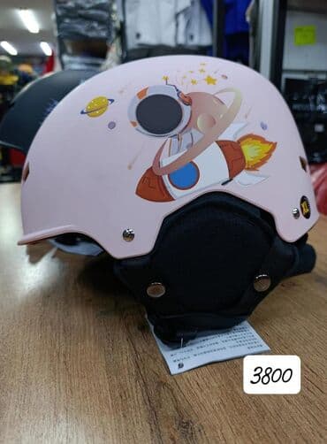 чана кышкы: Шлем лыжный шлемы лыжные бафф балаклава 🎿 Милые и безопасные шлемы — 1