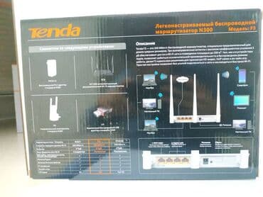точки доступа wi fi netis: Wi-fi router Tenda N300 F3. Подойдёт на всех провайдеров (Акеет — 4