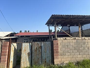 Үйлөрдү сатуу: Продаётся частный дом с участком. - Одноэтажный дом с длинной крытой — 2