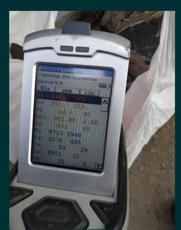 runx alex: 🤑🤑🤑СКУПКА КАТАЛИЗАТОРОВ ОЧЕНЬ ДОРОГО С ЛЮБЫХ АВТО УСЛУГИ МАСТЕРА — 1