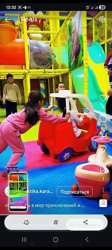 play zone: Продажа бизнеса Детские аттракционы, Вместе с: Оборудование и мебель, Б/у — 8