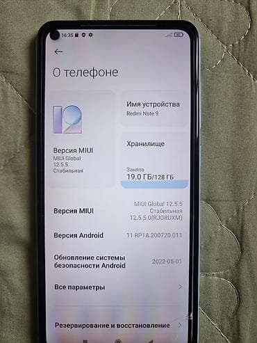 nokia android: Xiaomi, Mi 9, Б/у, 128 ГБ, цвет - Голубой — 2