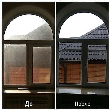 одна комната: Уборка помещений, | Мойка окон, | Квартиры — 1