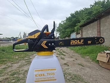 Бензопила ROLF TOP-588, Germany Technology - Шина 20" (50 см), цепь с