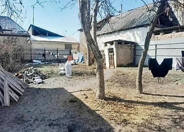 с участком: 6 соток, Для строительства, Красная книга — 3
