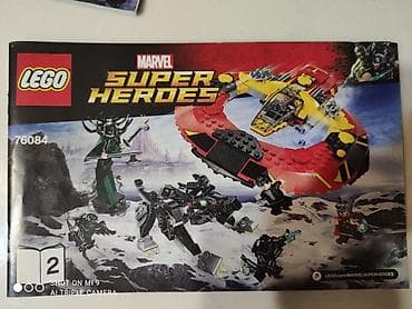 palm z22: Lego marvel. Лего Марвел. Супер Герои. Мстители Оригинал!!! 76084 — 6