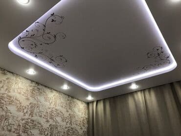 Бала бакчалар, бала багуучулар: Керме шыптар Жылтырак, Жылтырабаган, 3D потолоктор Кепилдиги, Акысыз консультация, Акысыз ченөө — 22