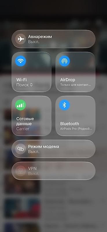 mbank чек: Услуга: прием безналичных платежей через Mbank (ELQR) Описание: - — 1