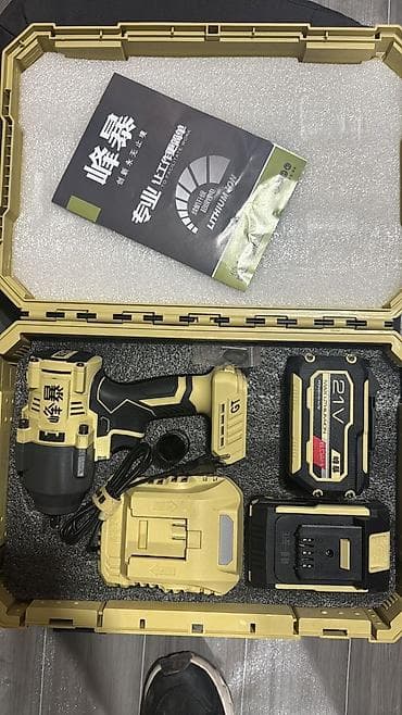 Новый, Самовывоз at lalafo.kg Новый, Самовывоз