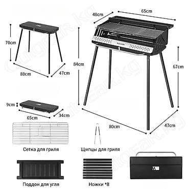 naturehike: 🟠 Гриль Naturehike Vertical BBQ Grill with storage bag Black 🟠 ⠀ — 4