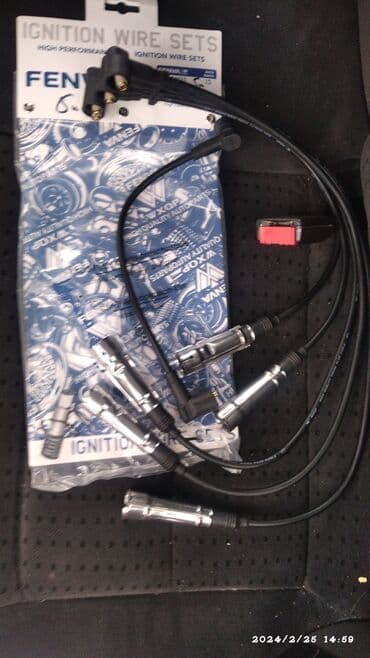 Автохимия: Высоковольтные провода Ауди 2.3 объем новые — 2