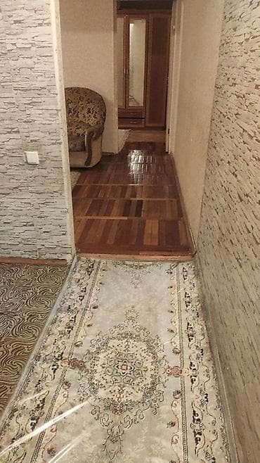 квартира бишкек купит: 2 комнаты, С подселением, С мебелью полностью — 2