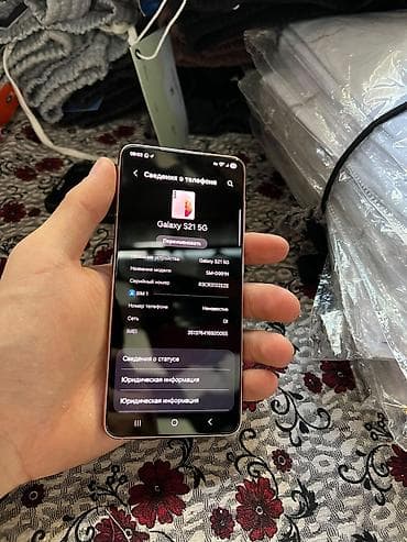 ремонт iphone бишкек: Samsung Galaxy S21 5G, Колдонулган, 256 ГБ, түсү - Кызгылт, 1 SIM — 3