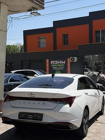 avanta id: Hyundai Avante: 2020 г., 1.6 л, Автомат, Гибрид, Седан — 2