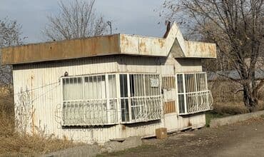 в бишкеке дом: Павильон — 2