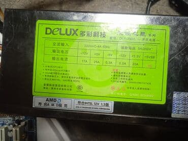 сколько стоит материнка на компьютер: Энелик плата, Колдонулган, LGA775, ПК үчүн — 5