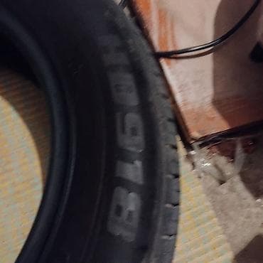 шины сентр: Комплект летних шин 175/65 R14 82H - Количество: 4 штуки - Тип — 3