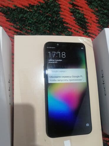 купить бу ноутбук: Oppo A83, Б/у, 128 ГБ, цвет - Черный, 2 SIM — 4