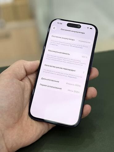 samsung fold: IPhone 17 Pro, Б/у, 256 ГБ, Синий, Коробка, 100 % — 7