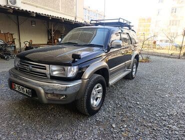 обмен авто ключ на ключ: Toyota Hilux Surf: 2000 г., 2.7 л, Автомат, Бензиновая, Внедорожник — 2