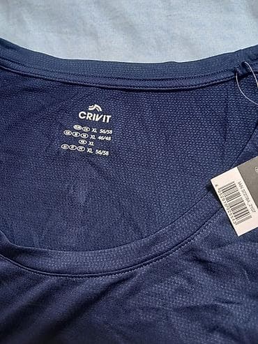 Майка, Свободная, В сетку, XL