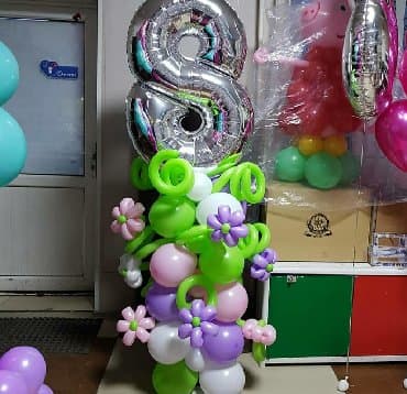 съедобные букеты: Оформление шарами. есть доставка — 2