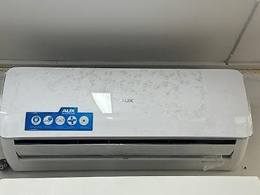 a5 2017: Кондиционер AUX (настенная сплит‑система) - Тип: сплит‑система — 1