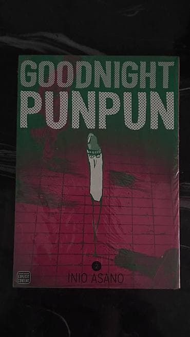 third edition solution: Манга Спокойной Ночи, Пунпун (Goodnight Punpun) Том 2 (На английском) — 1