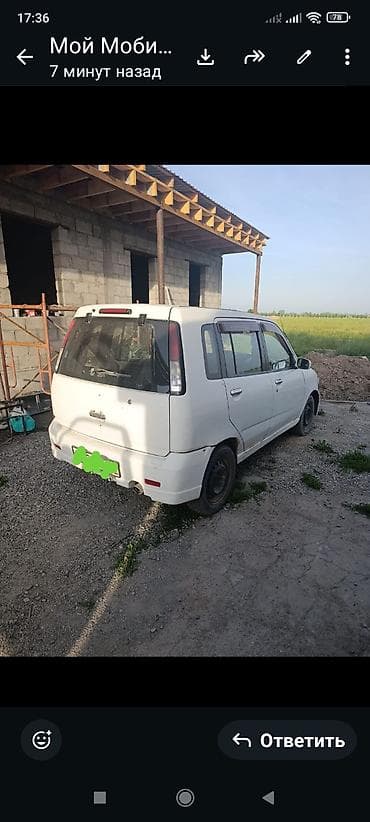 форсунка на портер: Nissan Cube: 2003 г., 1.3 л, Автомат, Бензин, Хэтчбэк — 2