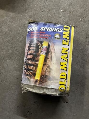 спидометр для велосипеда цена: Задняя пружина амортизатора Toyota Новый, Оригинал — 3