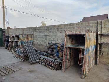 Генераторлор: Ижарага берүү Курулуш жыгачтары — 1