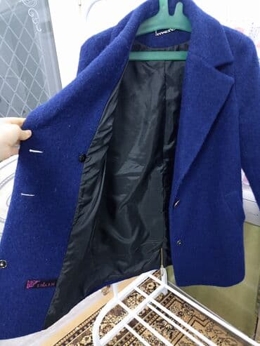 форма для охраны купить: Пальто — 2