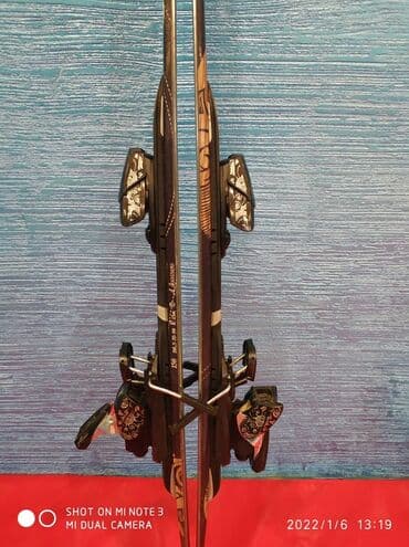 Велозапчасти: Atomic, Для подготовленных склонов, С креплениями — 6