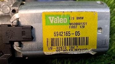 srv 2: Электрический моторчик BMW 2008 г., Б/у, Оригинал — 5