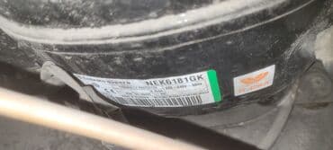 скупка нерабочих холодильников бишкек: Ремонт холодильников Бишкек и чуйская область высоко сертифицированный — 7