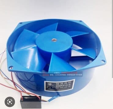 вентилятор улитка 220 вольт купить: Муздатуу системасы, Жаңы, Кулер — 3