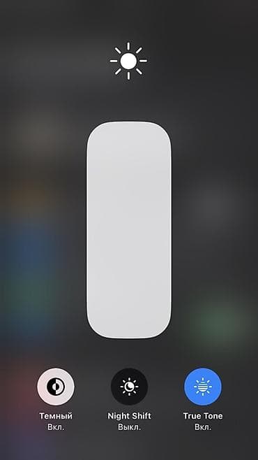 iphone 8 купить: IPhone 8, Б/у, 64 ГБ, Золотой, 78 % — 3