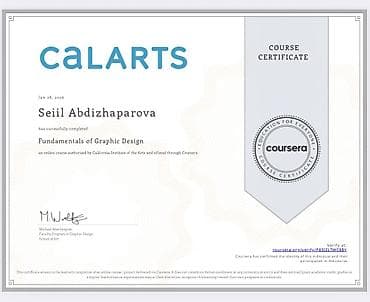 tcl 200: Instagram, Разработка контента — 10