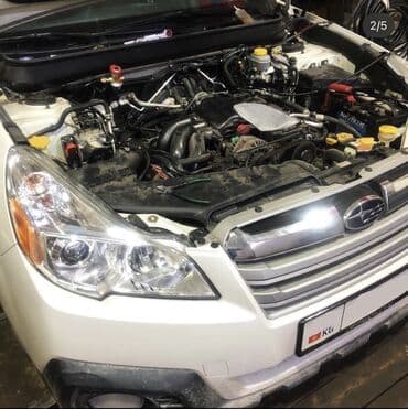 газовое оборудование для автомобиля: Установка ГБО — 6