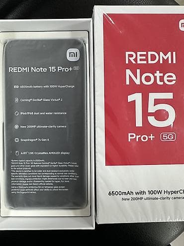 redmi note 6 pro: Redmi, Redmi Note 15 Pro Plus, Новый, 512 ГБ, цвет - Голубой, 2 SIM — 3
